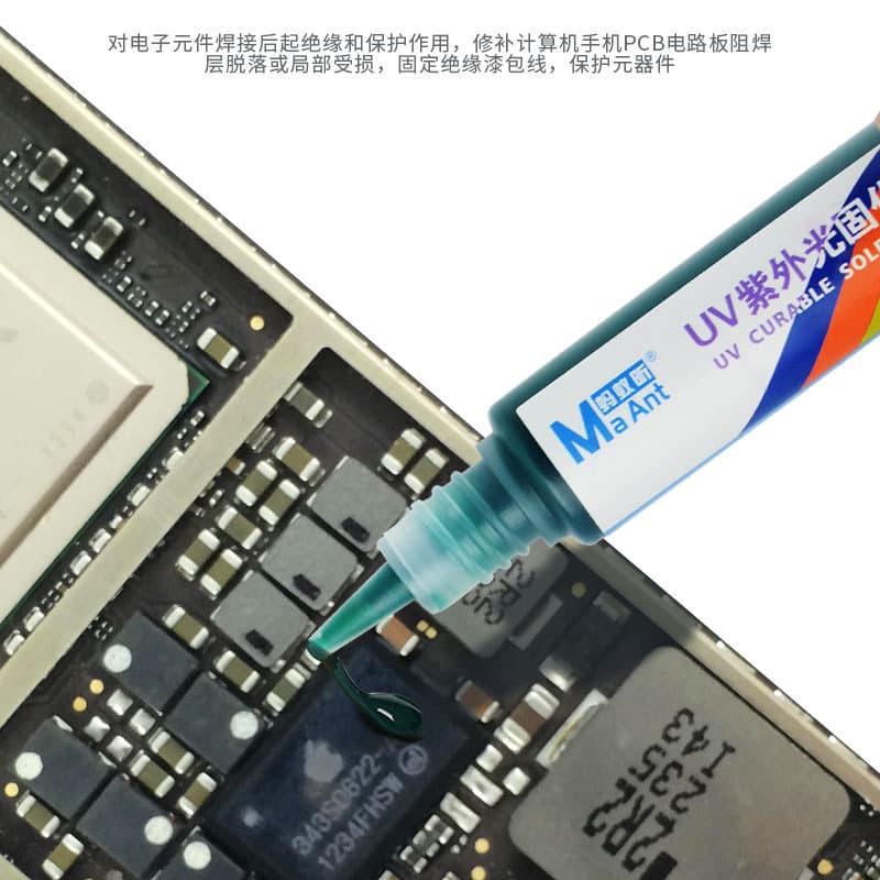 Adequado para formiga Xin ultravioleta uv lâmpada de cura óleo verde azul óleo preto PCB placa de circuito resistência i