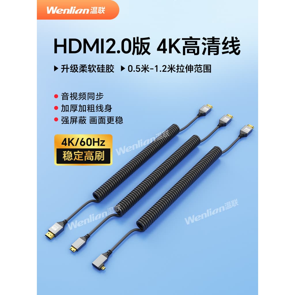 Cabo hdmi para Mini hdmi, cabo Micro adaptador, cotovelo hdmi, de mola retrátil de 90 graus, cabo 4K HD curto
