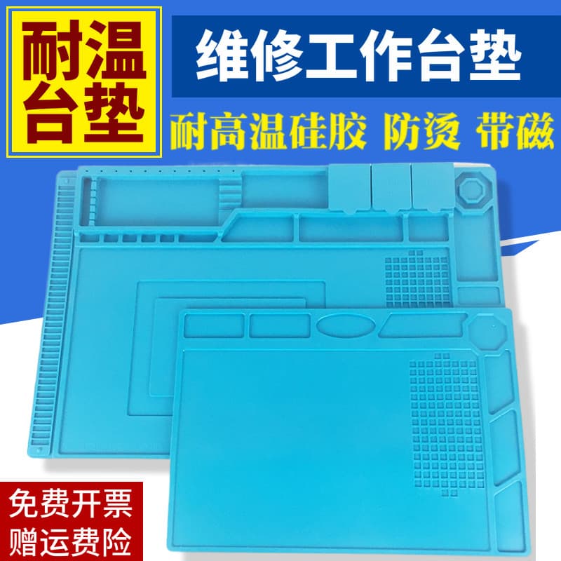 Engrossado impermeável anti-escaldante antiderrapante Silicone tapete de isolamento térmico computador reparação do tele