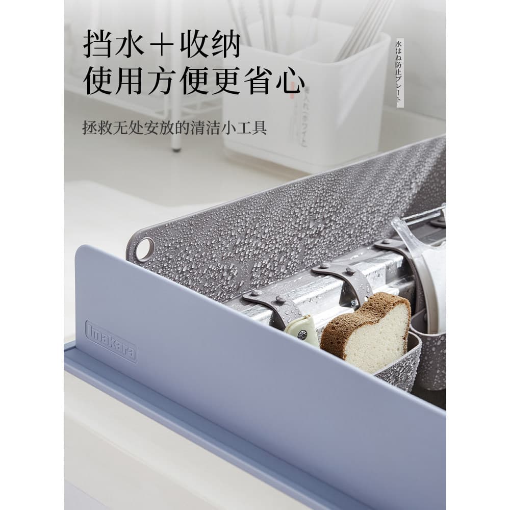 Japão engrossado aumentado Silicone pia defletor de água pia da cozinha à prova de respingo estilo japonês casa pia defl