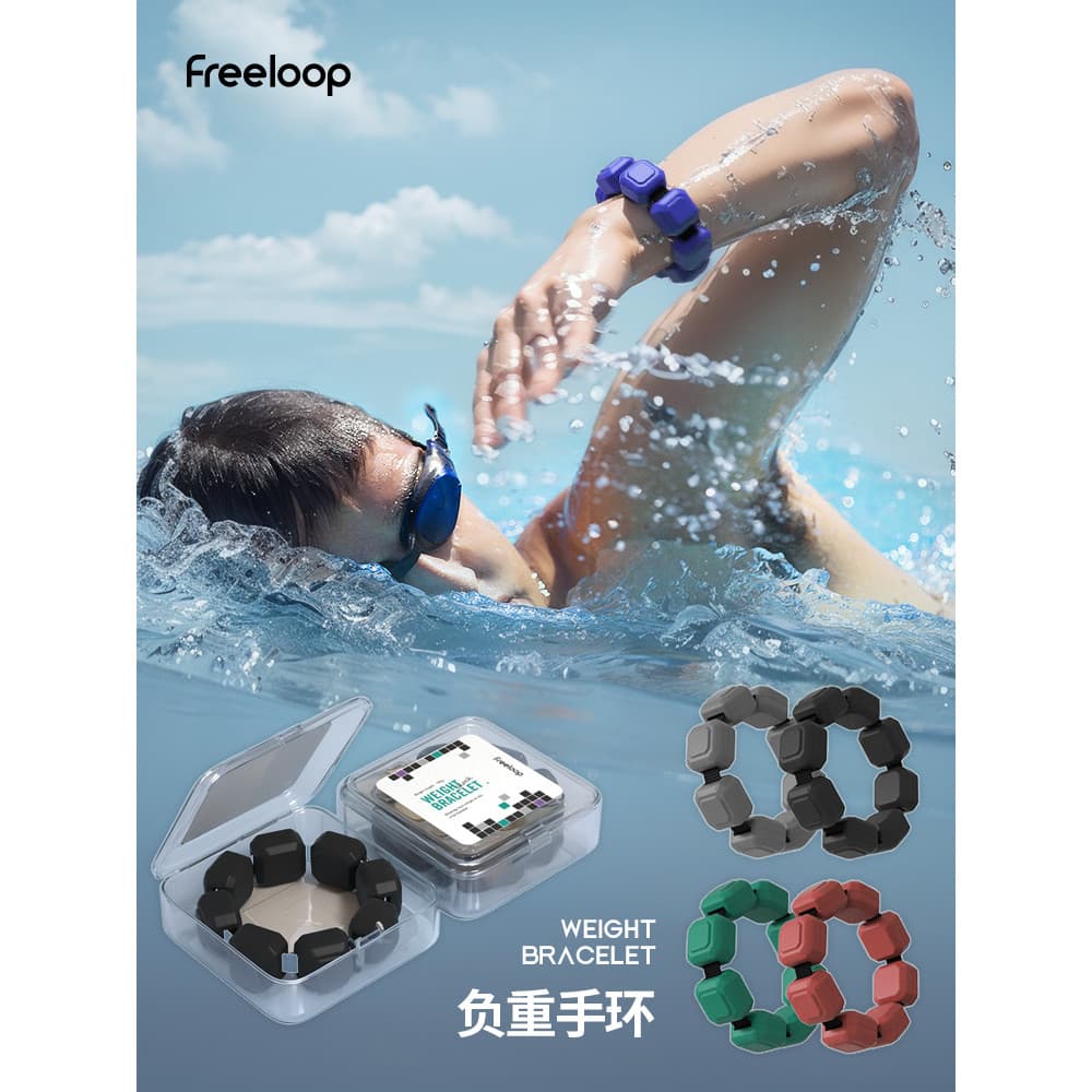 Freeloop natação pulseira de suporte de peso pulso tornozelo gravidade natação esportes correndo equipamento de rolament