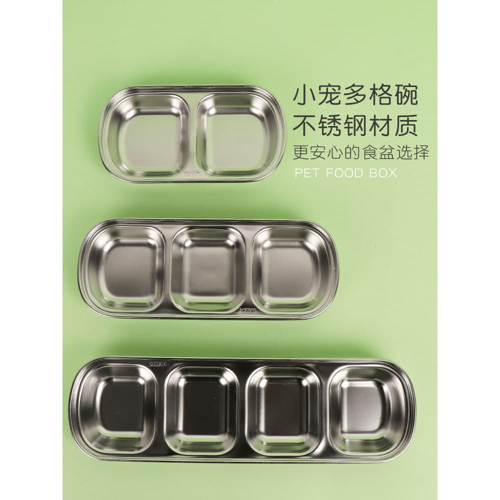 Chip rato comida tigela Multi-grade de aço inoxidável tigela de comida ouriço comida Hamster lanche alimentador pequeno