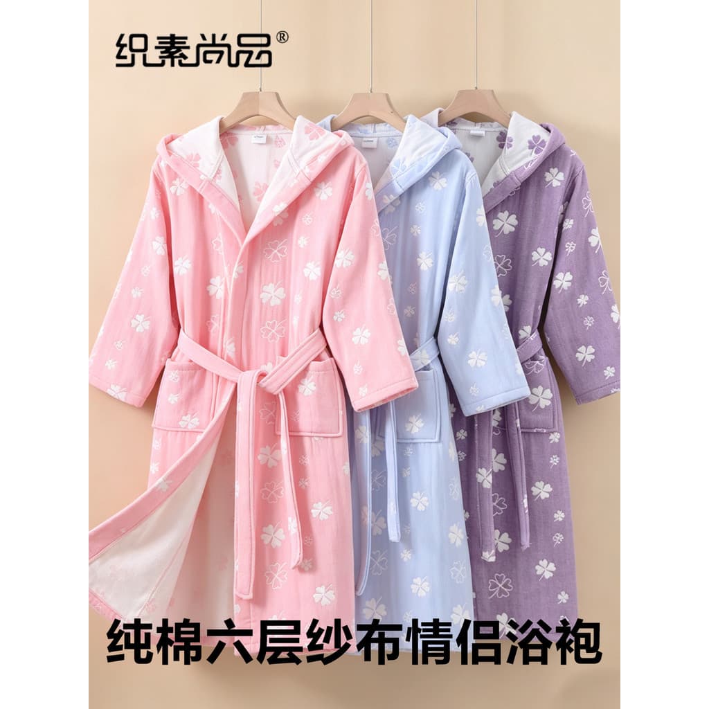 Roupão de banho feminino puro algodão gaze seis camadas Wearable toalha de banho masculino engrossado outono inverno abs