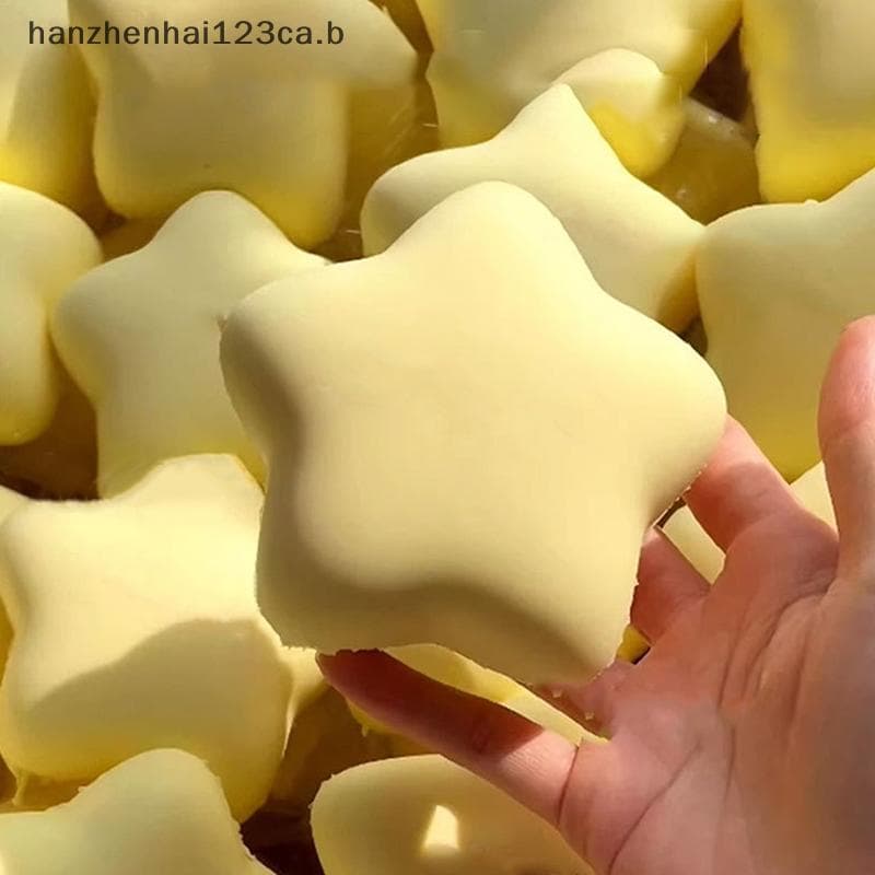 HAN Kawaii Amarelo Leite Perfume Estrela Pitada Brinquedos De Liberação De Estresse Recuperação Lenta Bonito Depressão L