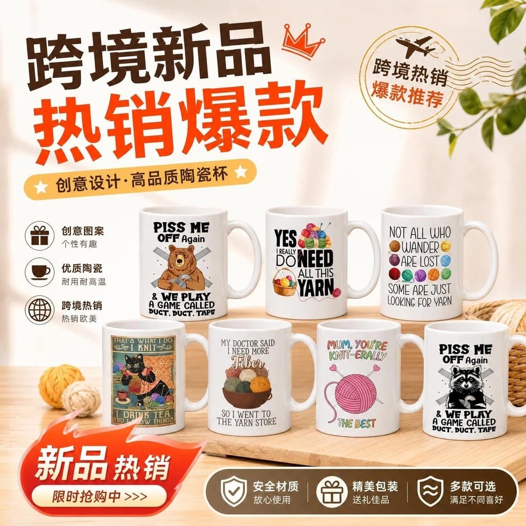 Caneca de cerâmica criativa 340ml, xícara de café exclusiva, escritório doméstico, copo de água, café da manhã, chá da t