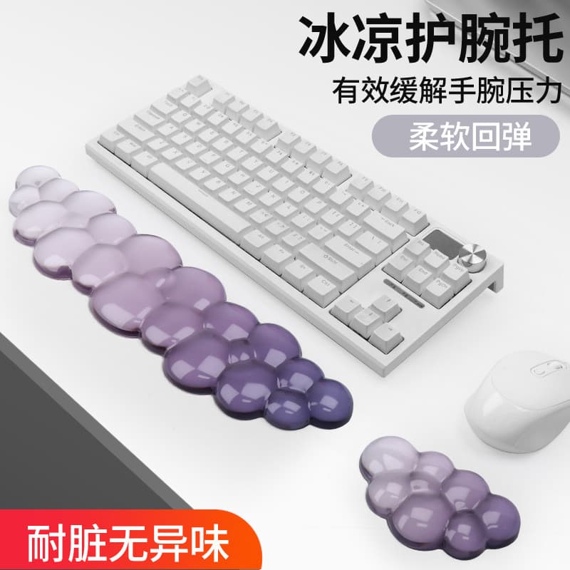 Silicone nuvem teclado descanso de mão transparente gradiente Mouse pad almofada de pulso cor gradiente escritório peque
