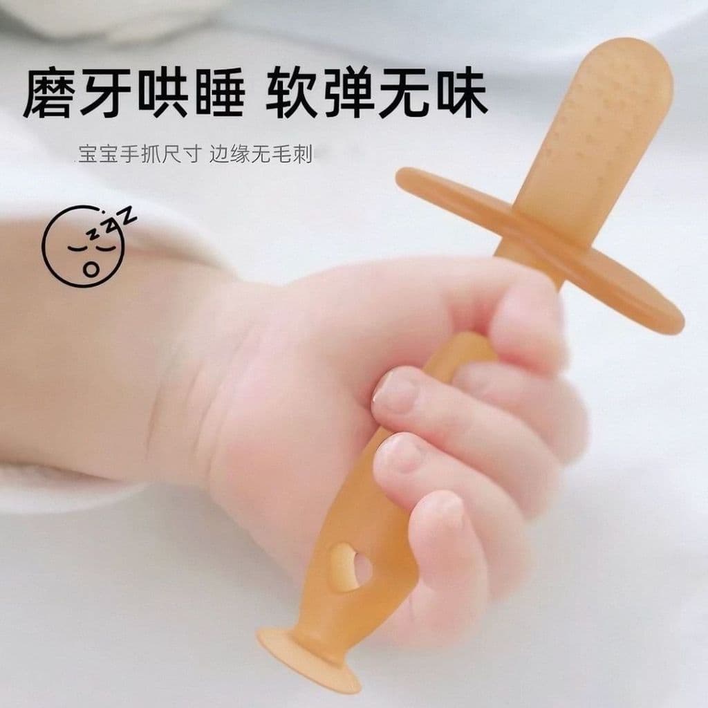 Mordedor de Silicone bebê Anti-comer mão pequena idade crescente mordedor Molar vara brinquedo acalmar bebê 0-6 meses po