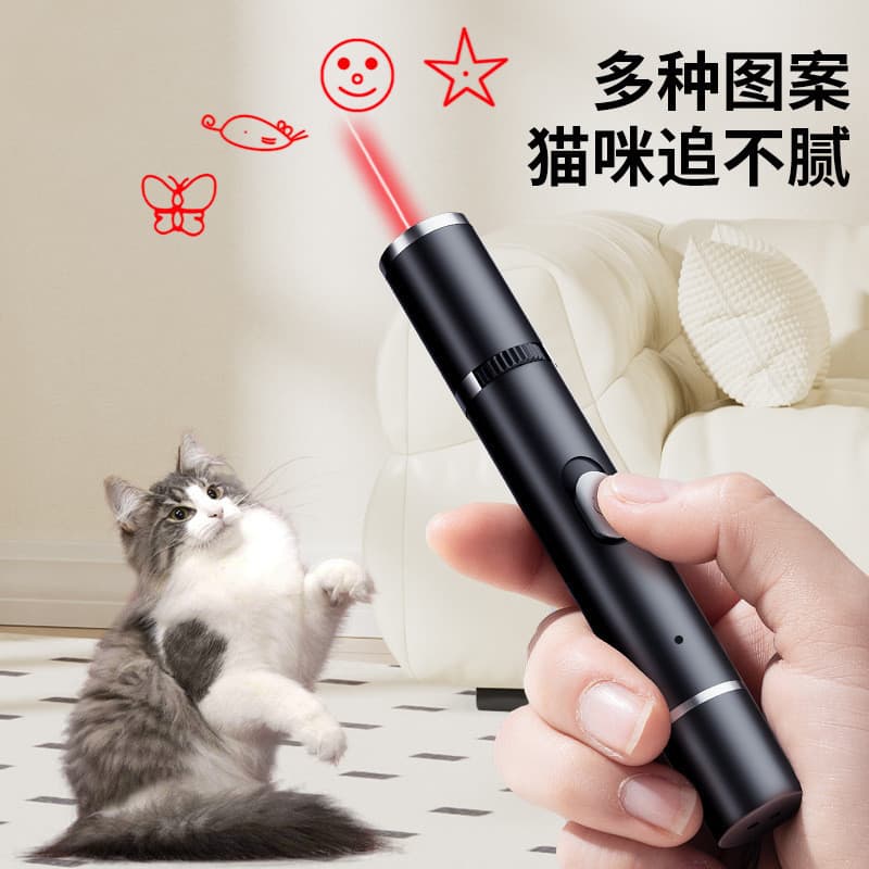 Gato gato brinquedo laser gato provocando vara laser vermelho infravermelho eletrônico provocando brinquedo pa