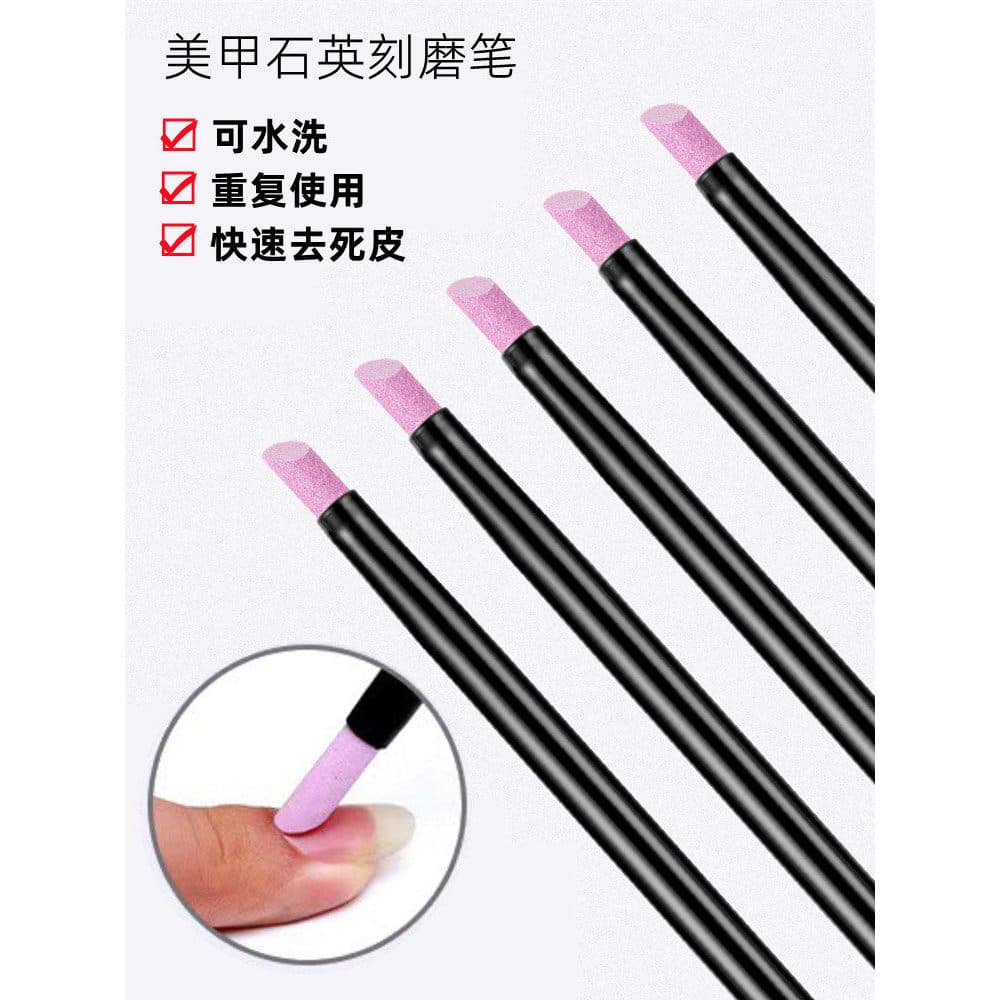 Caneta de polimento de gravação de quartzo para Manicure, esfoliante cerâmico, bastão de polimento fino, lixa de unha, f