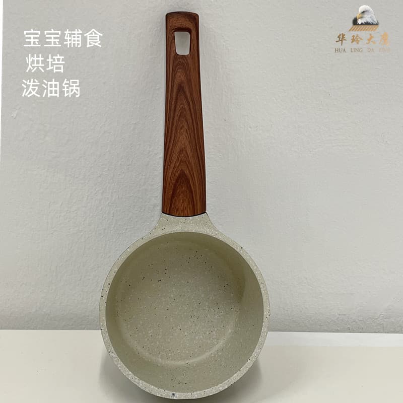 Hualing Daying Pote de Leite Suplemento Alimentar para Bebê Material de Liga Pote de Rega Manteiga para Assar Pote Peque