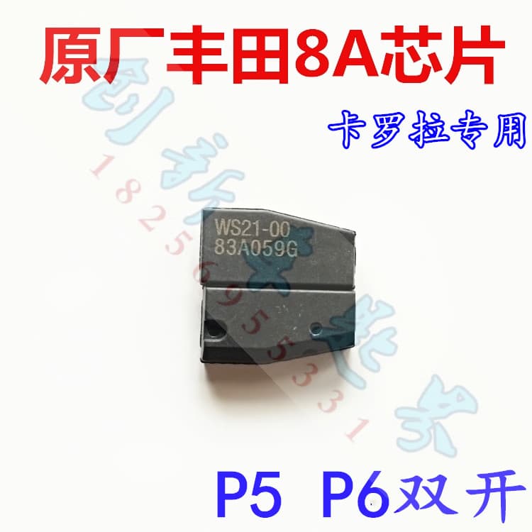 Chip Toyota H Toyota 8A Chip P5 P6 Kai Corolla Chip aberto duplo dedicado Toyota Chip principal