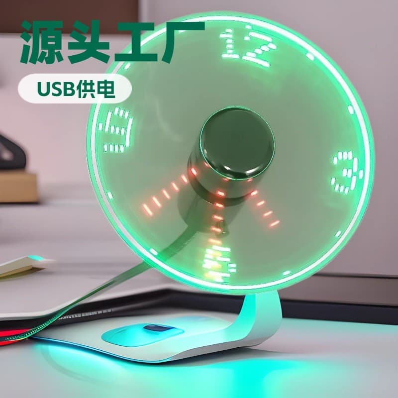 Ventilador de Mesa USB com Relógio em Tempo Real, Memória Inteligente, Nova Tecnologia, Modelo de Celebridade da Interne