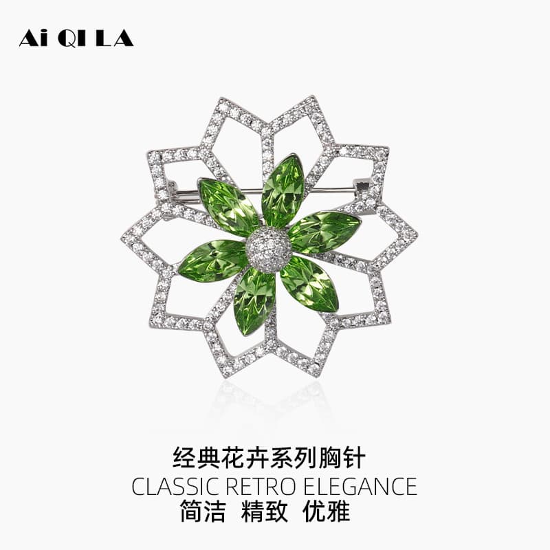 AIQILA AIQILA Broche de flor clássico requintado casaco de caxemira fivela novo estilo lenço de seda fivela acessórios d