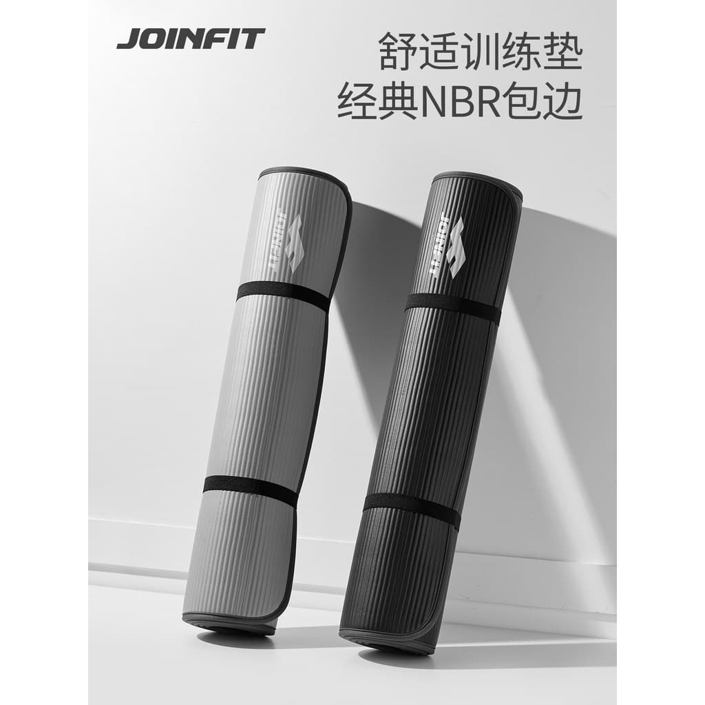 JOINFIT Silencioso Confortável Tapete de Fitness Extra Largo Espessado Tapete de Absorção de Choque Tapete de Suporte pa