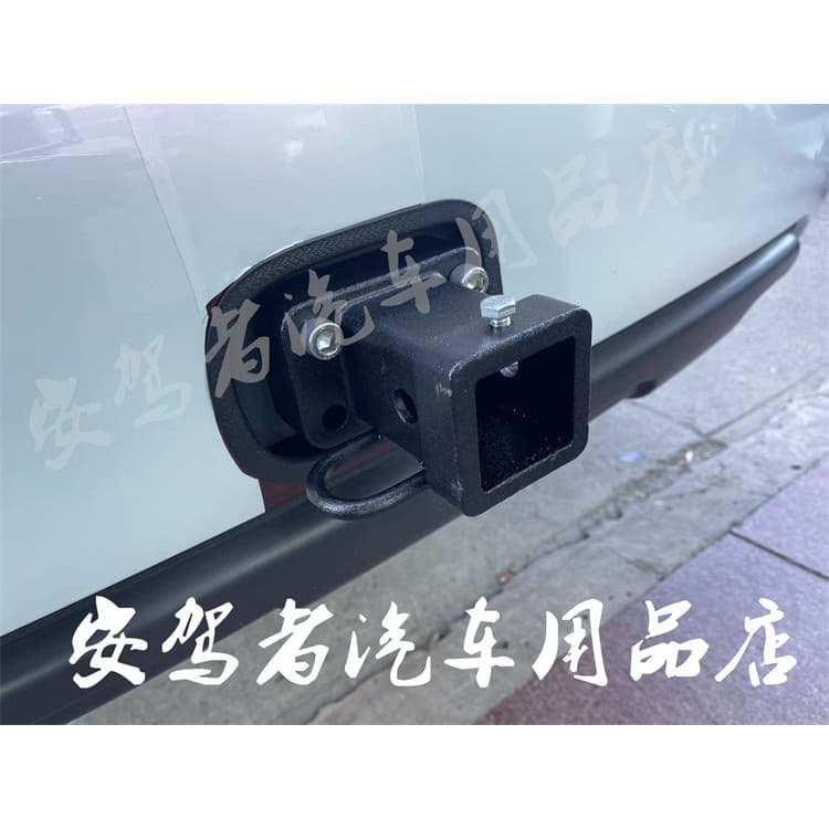 Harvard H9 LC200 TOLE Y62 Base de boca quadrada espessada Gancho de reboque integrado Gancho de reboque de boca quadrada
