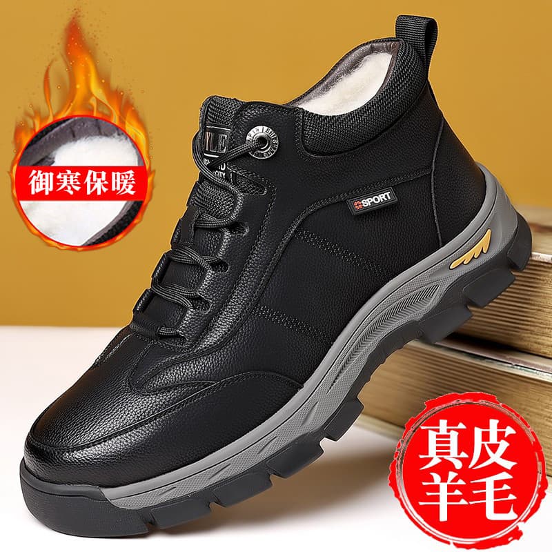 Sapatos de algodão masculinos 2025 inverno novo estilo lã grossa antiderrapante botas de neve à prova de frio couro masc
