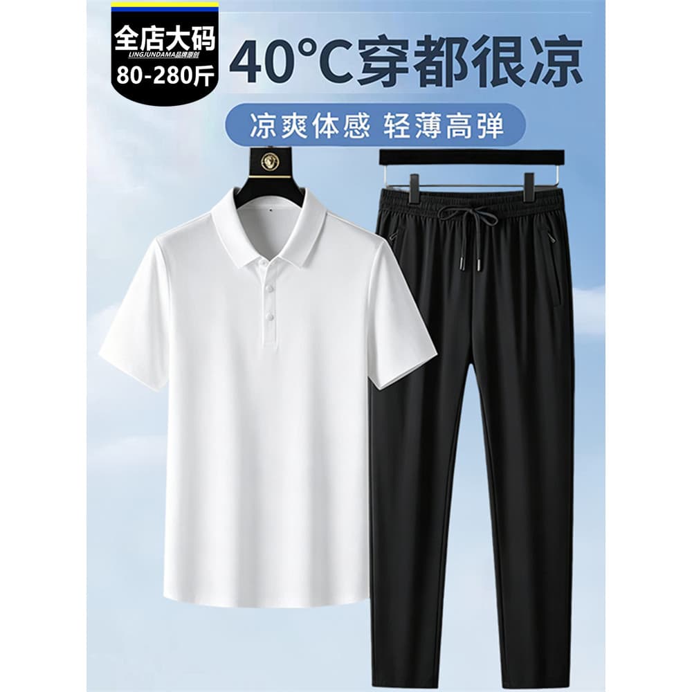 Terno de seda gelo masculino de tamanho grande verão Casual camisa polo de negócios calças de manga curta terno de duas
