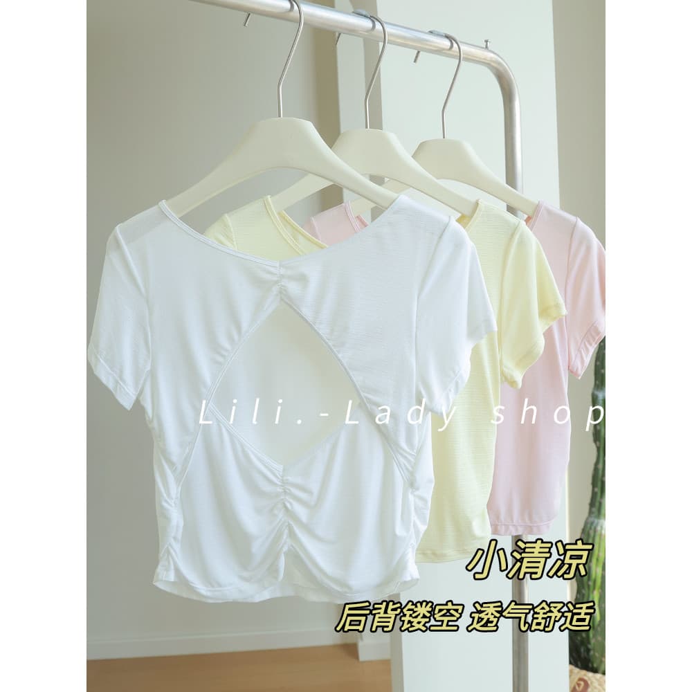 Esportes topo feminino estilo fino sem costas blusa de Yoga Pilates treinamento roupas de secagem rápida correndo treina