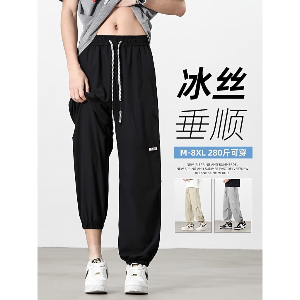 All-match calças casuais masculinas soltas retas calças casuais 2026 na moda calças apertadas masculinas all-match ins e
