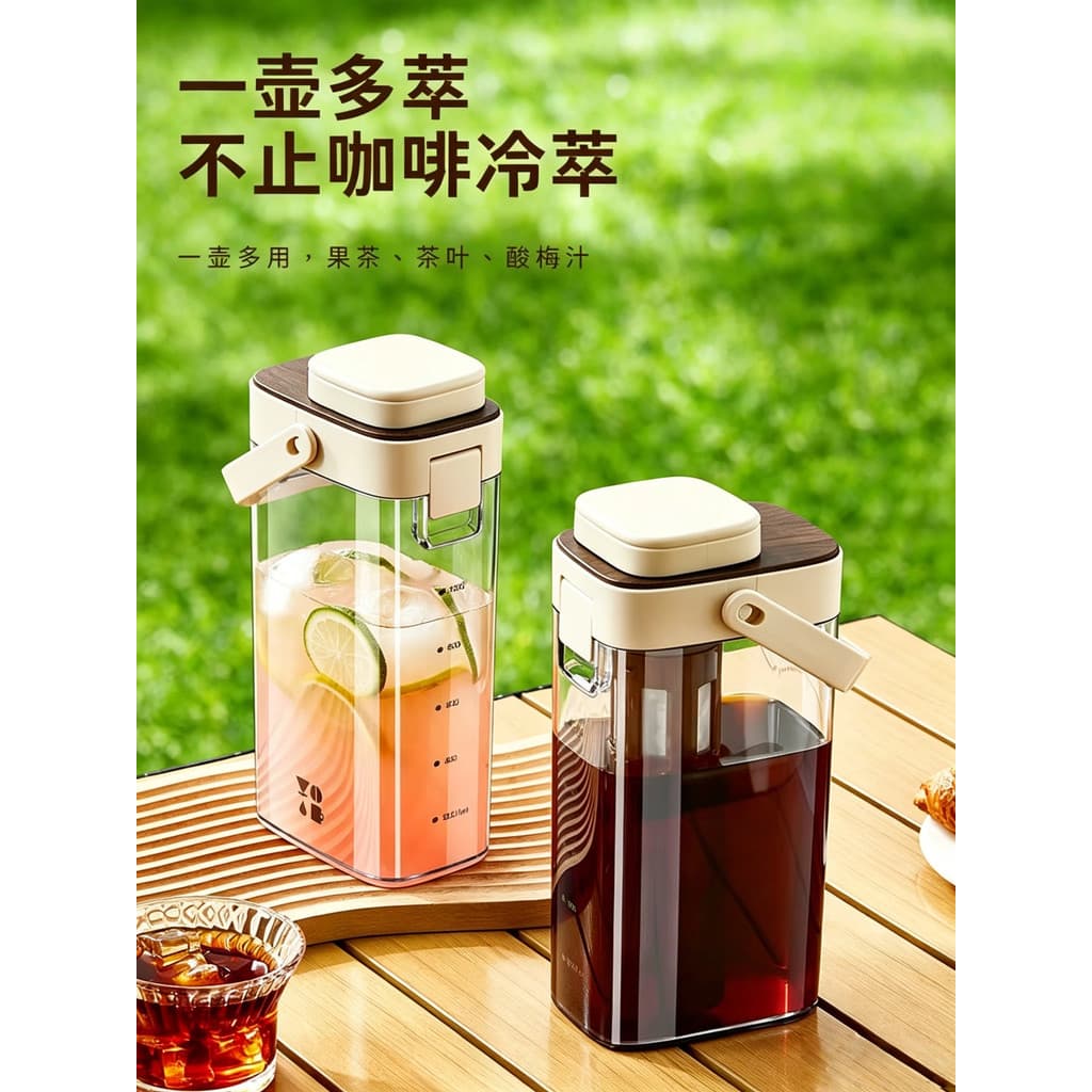 Pote de fermentação fria de café, copo de fermentação fria de grande capacidade, garrafa de fermentação fria, chaleira f