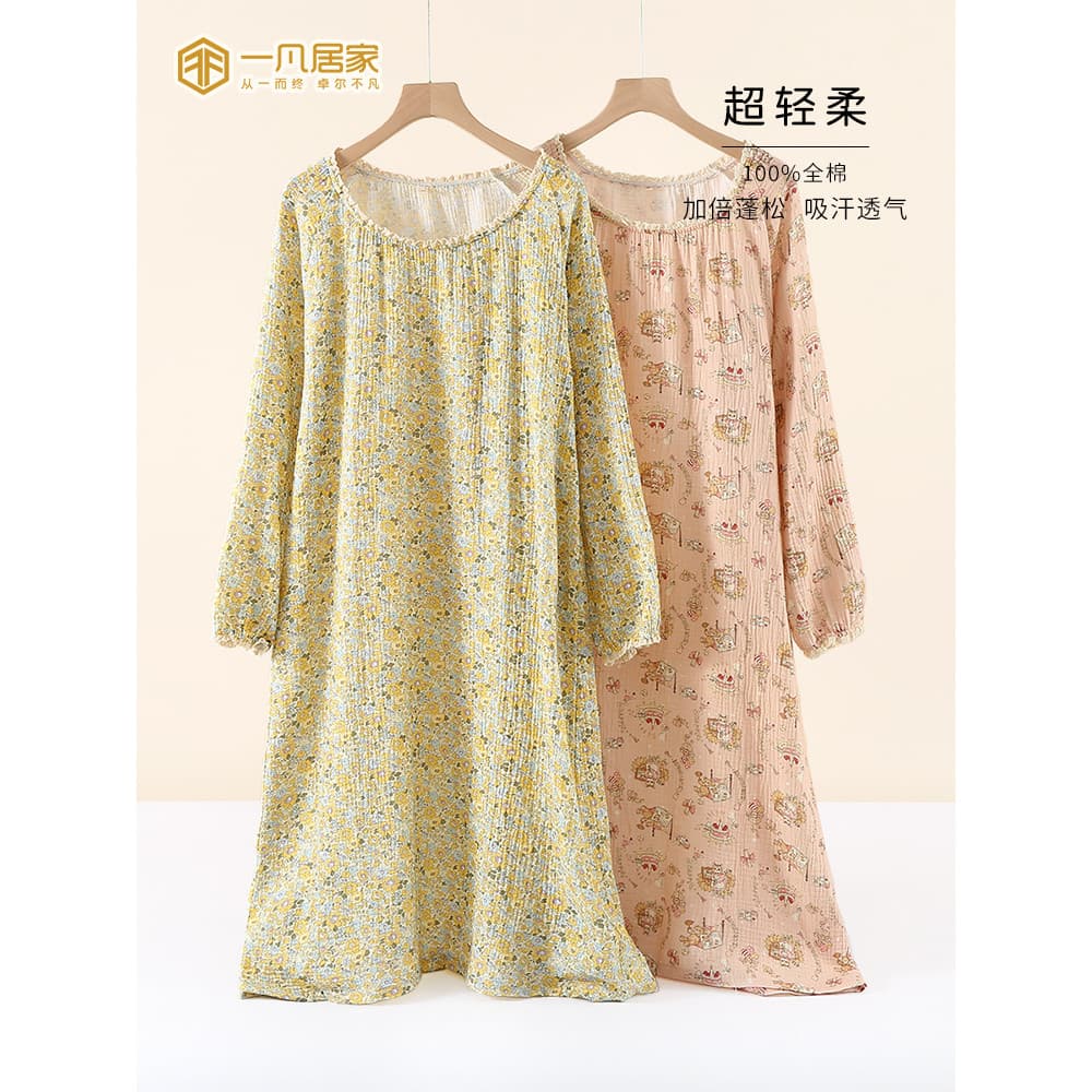2026 novo estilo puro algodão gaze camisola de manga comprida Loungewear macio e confortável pijamas simples Floral esti
