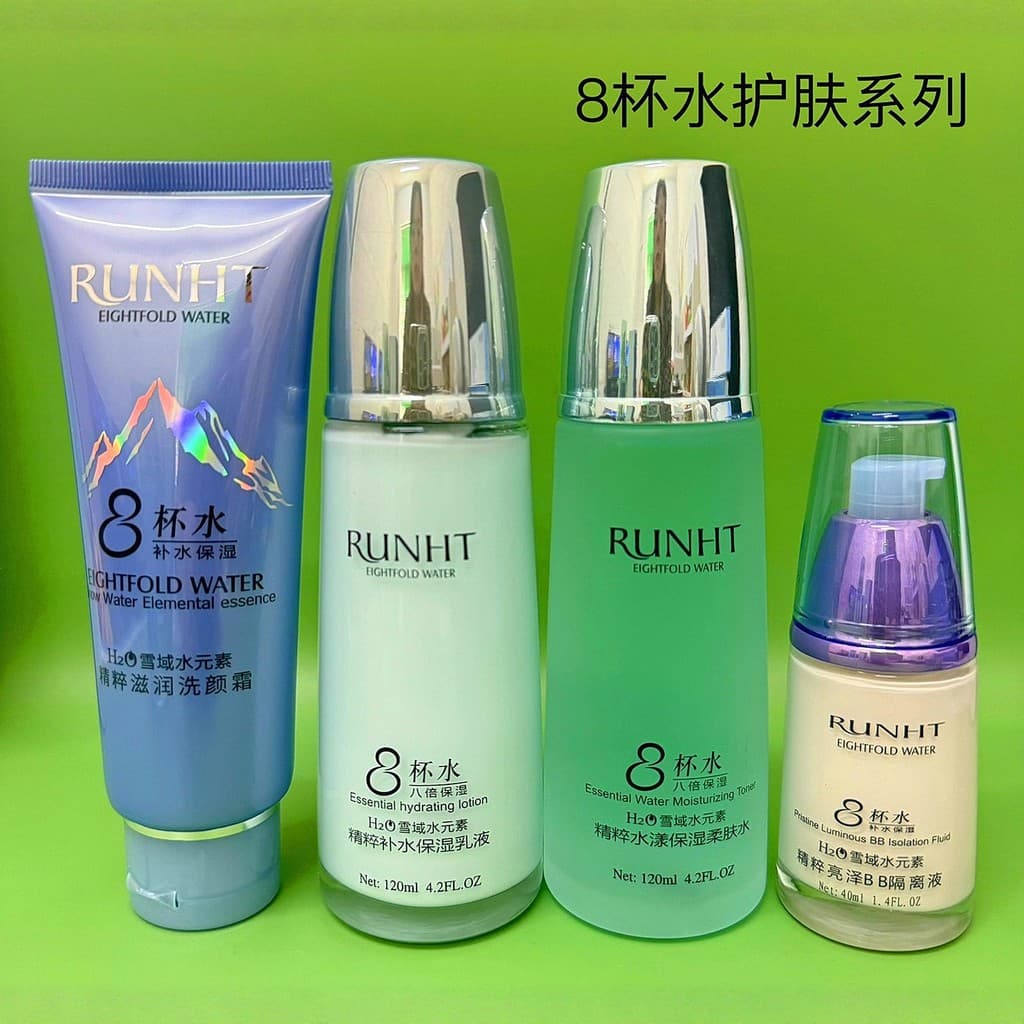 Ru Hunhetang Oito 8 Copos Conjunto de Água Limpador Facial Elementos de Água de Neve Loção Suavizante Creme Hidratante P