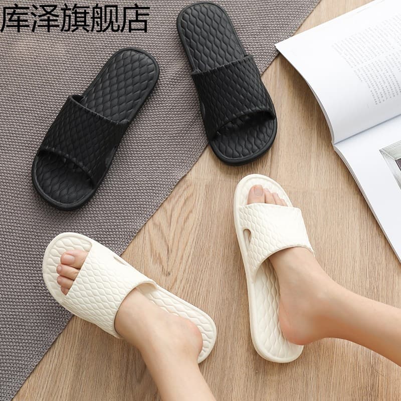 Estilo japonês chinelos masculinos verão casais antiderrapante desodorante interior casa banheiro sandálias de banho chi