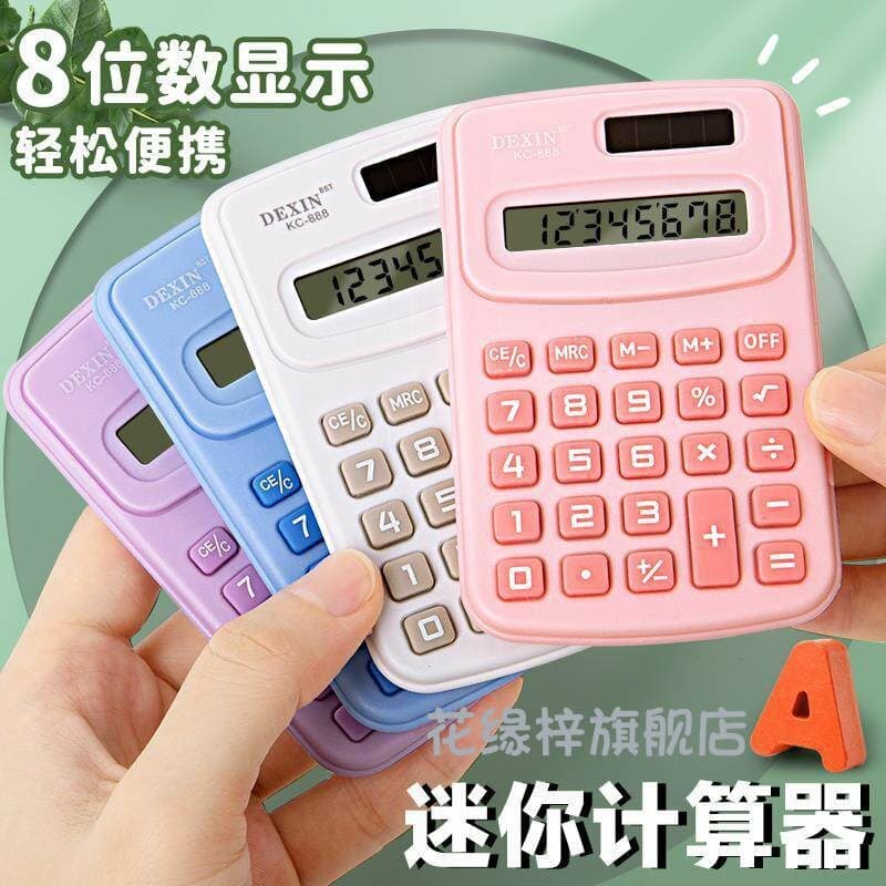 Macaron Color Pequena Calculadora Estudante Dedicado Escola Primária Mini Calculadora de Alto Valor Pequeno Portátil Esc