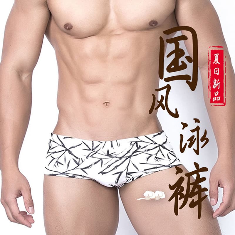 UXH calção de banho masculino estilo nacional verão novo maiô quadrado Anti-constrangimento maiô masculino pequeno Boxer