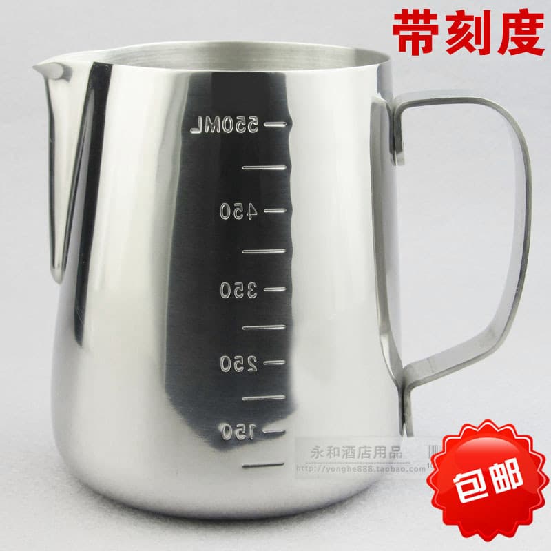 Engrossado 304 aço inoxidável 600cc boca afiada guirlanda copo com escala copo de medição guirlanda cilindro café leite