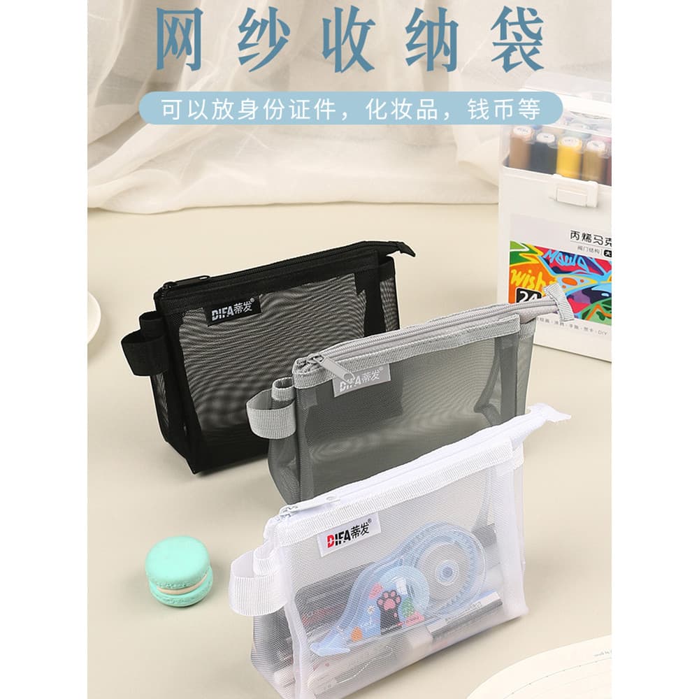 Mini estojo de lápis de gaze transparente feminino simples estilo Muji masculino versão coreana de grande capacidade bol