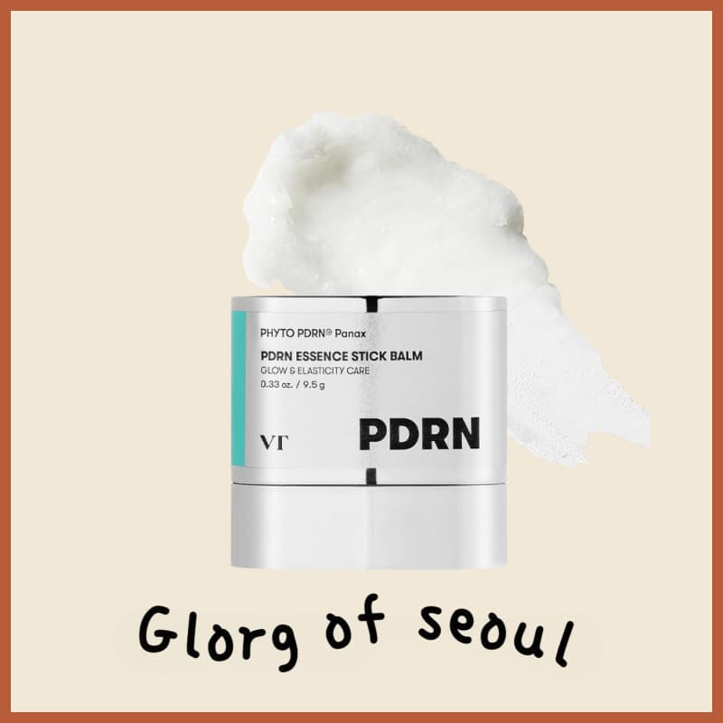 [Novo] VT Cosmetics Pdrn Essence Stick Balm, 9.5g
