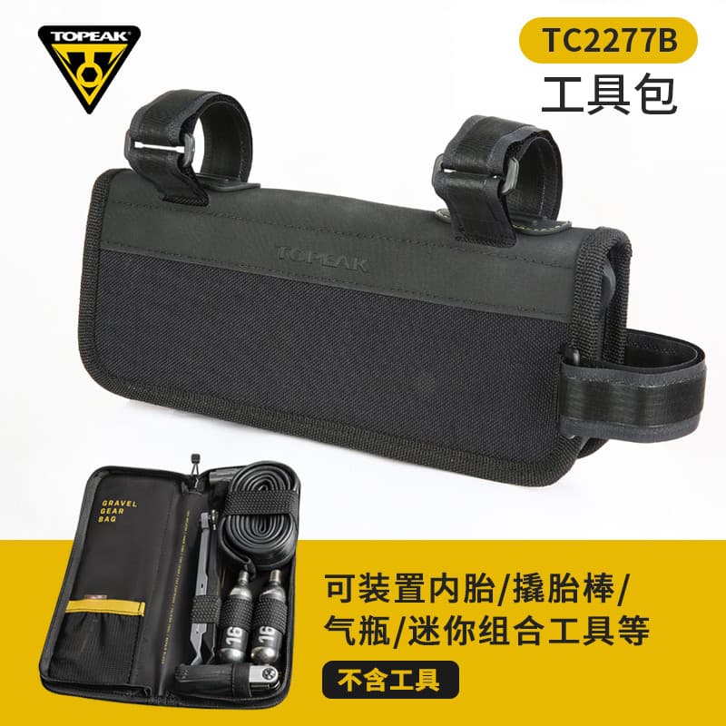 TOPEAK Road Mountain Bike Tubo Superior Bolsa Quadro Bolsa Triângulo Ferramenta de Reparo de Pneus Bolsa de Armazenament