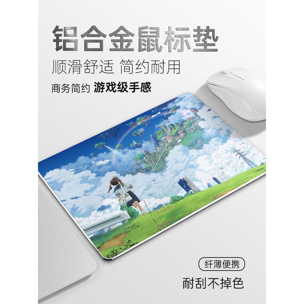 Estilo japonês liga de alumínio mouse pad Metal duro impermeável durável Anti-deslizamento almofada de escritório teclad
