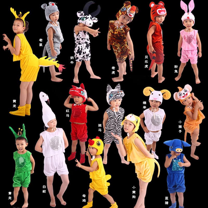 Crianças novo estilo dividir roupas de verão roupas de desempenho Animal estilo zodíaco pai-filho terno de dança fotogra