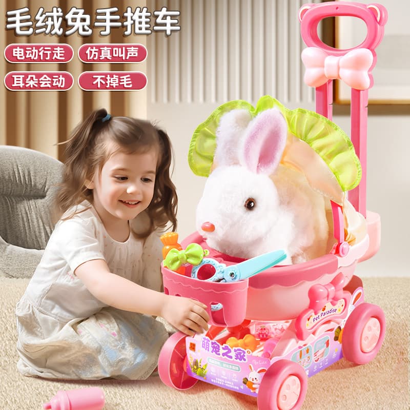 Carrinho de coelho elétrico brinquedo de pelúcia crianças meninas simulação pequeno coelho branco boneca presente aniver