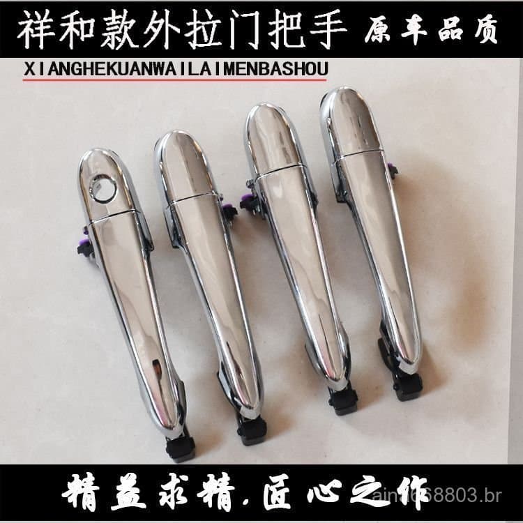 Maçaneta externa da porta de veículos elétricos de três e quatro rodas, modelo Prince Raptor Haoyue Xianghe Jincheng She