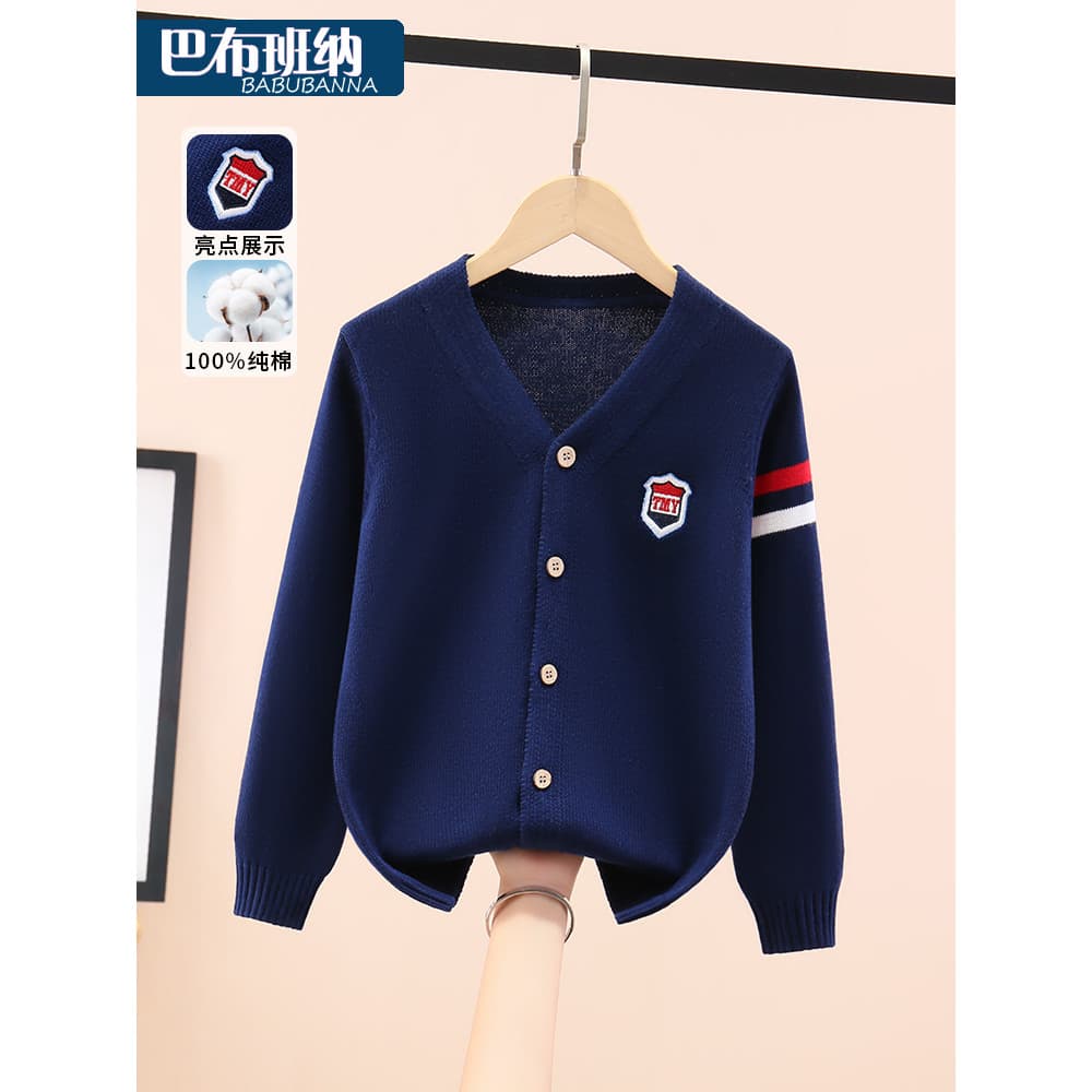 Meninos camisola Cardigan primavera outono estilo 2026 novo estilo camisola infantil moda grandes crianças topo primaver
