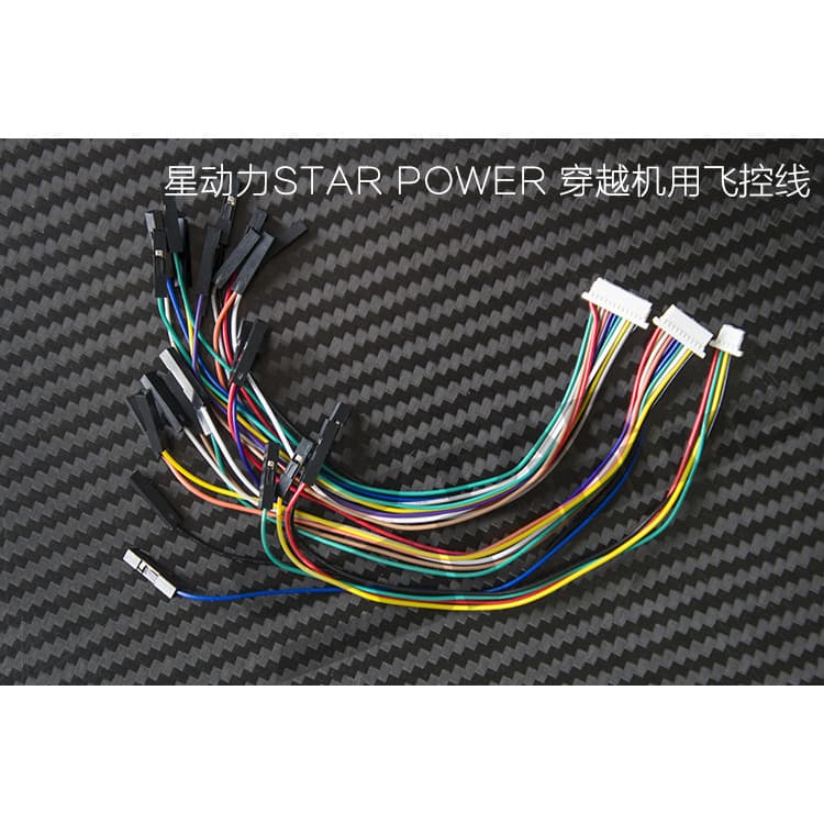 Linha de controle de vôo STAR POWER STAR POWER