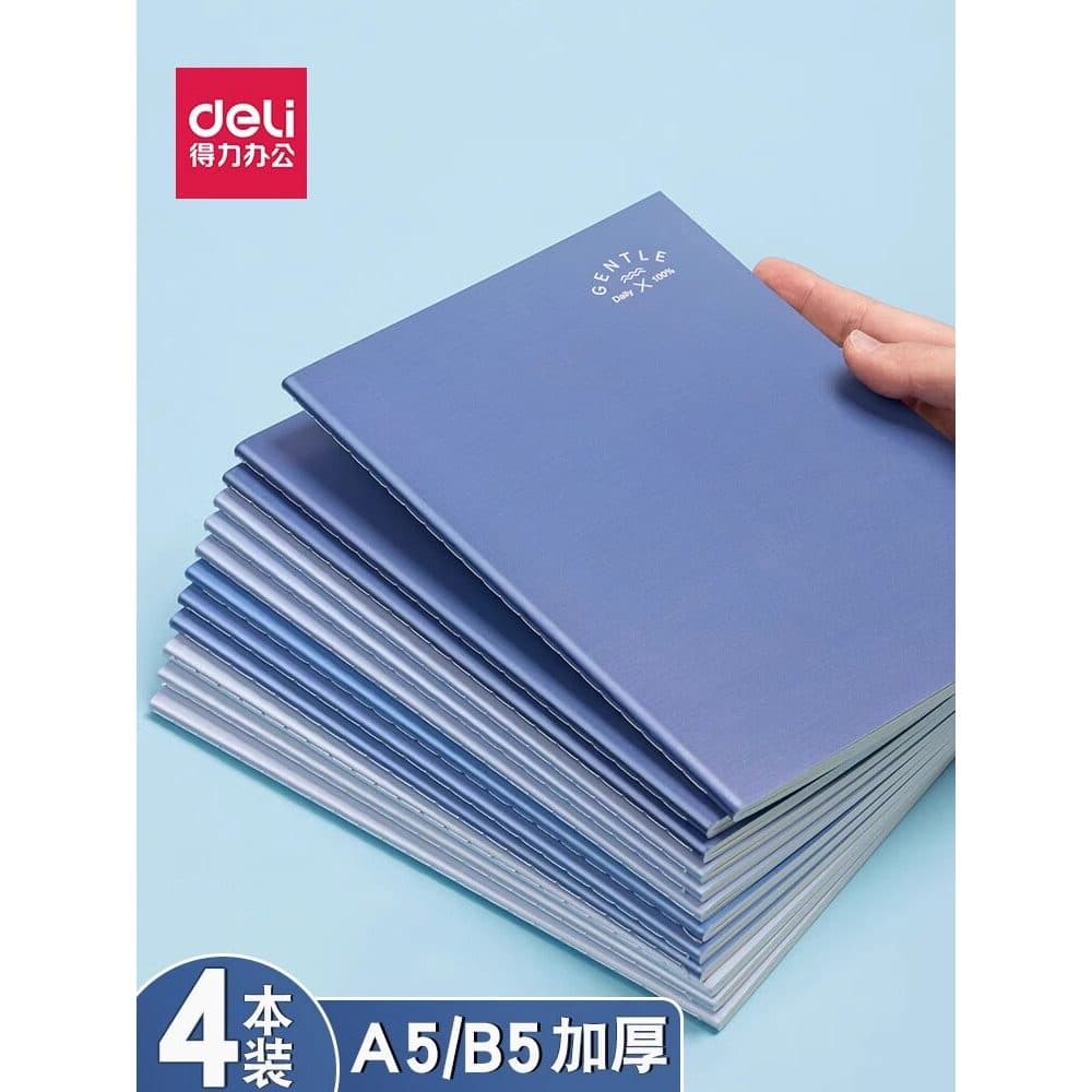 Livro de costura poderoso A5 Caderno de linha Horizontal B5 Alunos universitários Exame de admissão dedicado Livro de ex