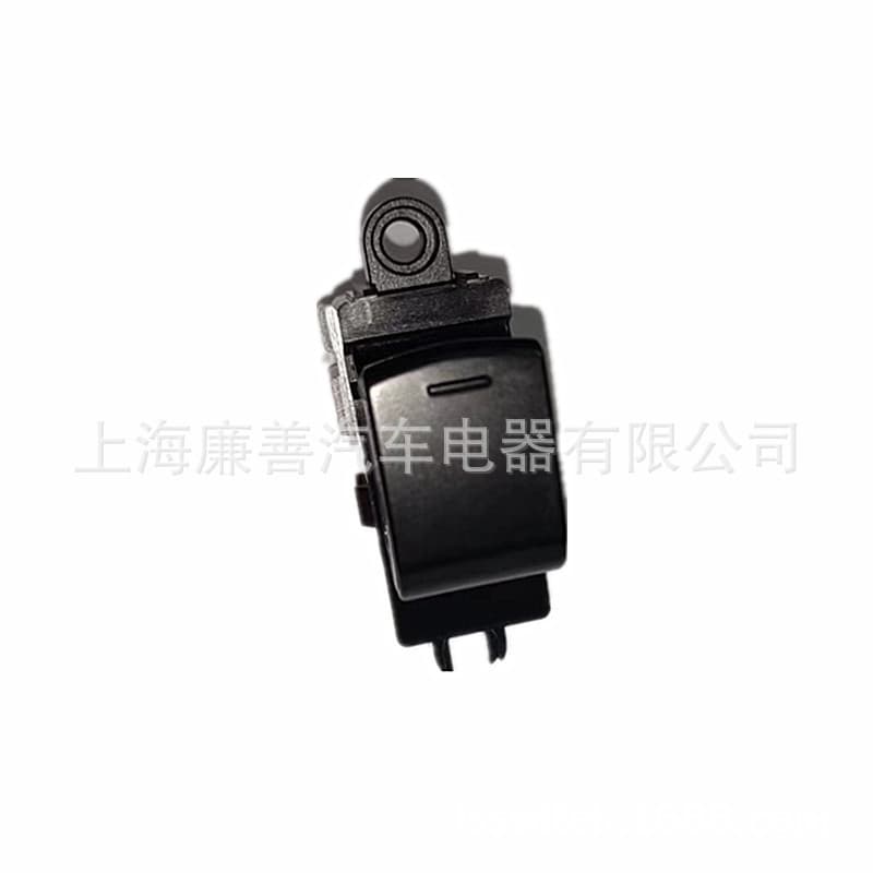 25411EA03 Remessa reta de fábrica adequada para interruptor de janela Nissan, 25411EA03A1S12450 Estoque pronto de fábric