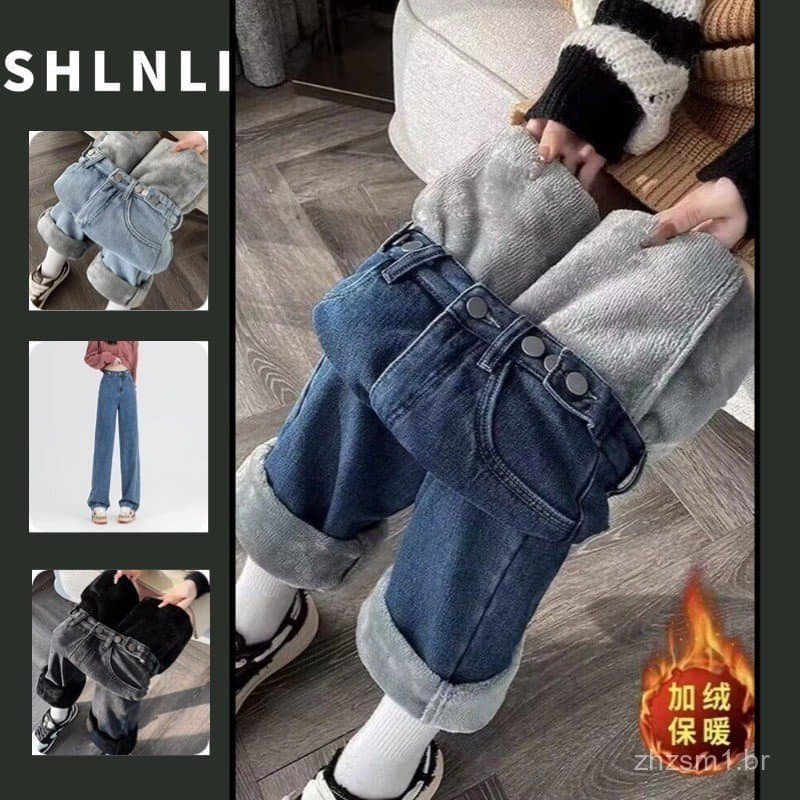 Calças Jeans Femininas Retrô de Camurça, Estilo Americano, Versáteis, Cintura Alta, Quentes, Perna Larga