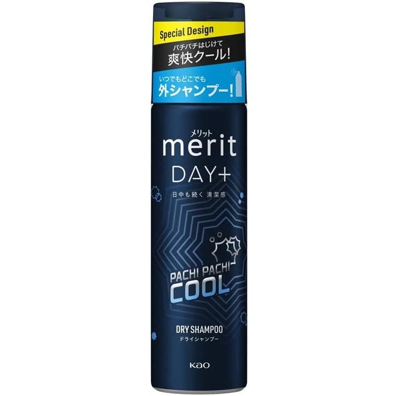 Shampoo a seco Merit Day Plus 130g - Embalagem com design especial