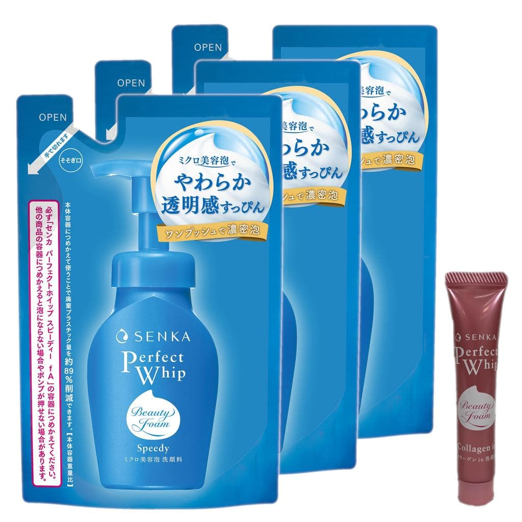 SENKA Perfect Whip Espuma de Limpeza Facial Rápida - Refil 130ml x 3 unidades + Amostra