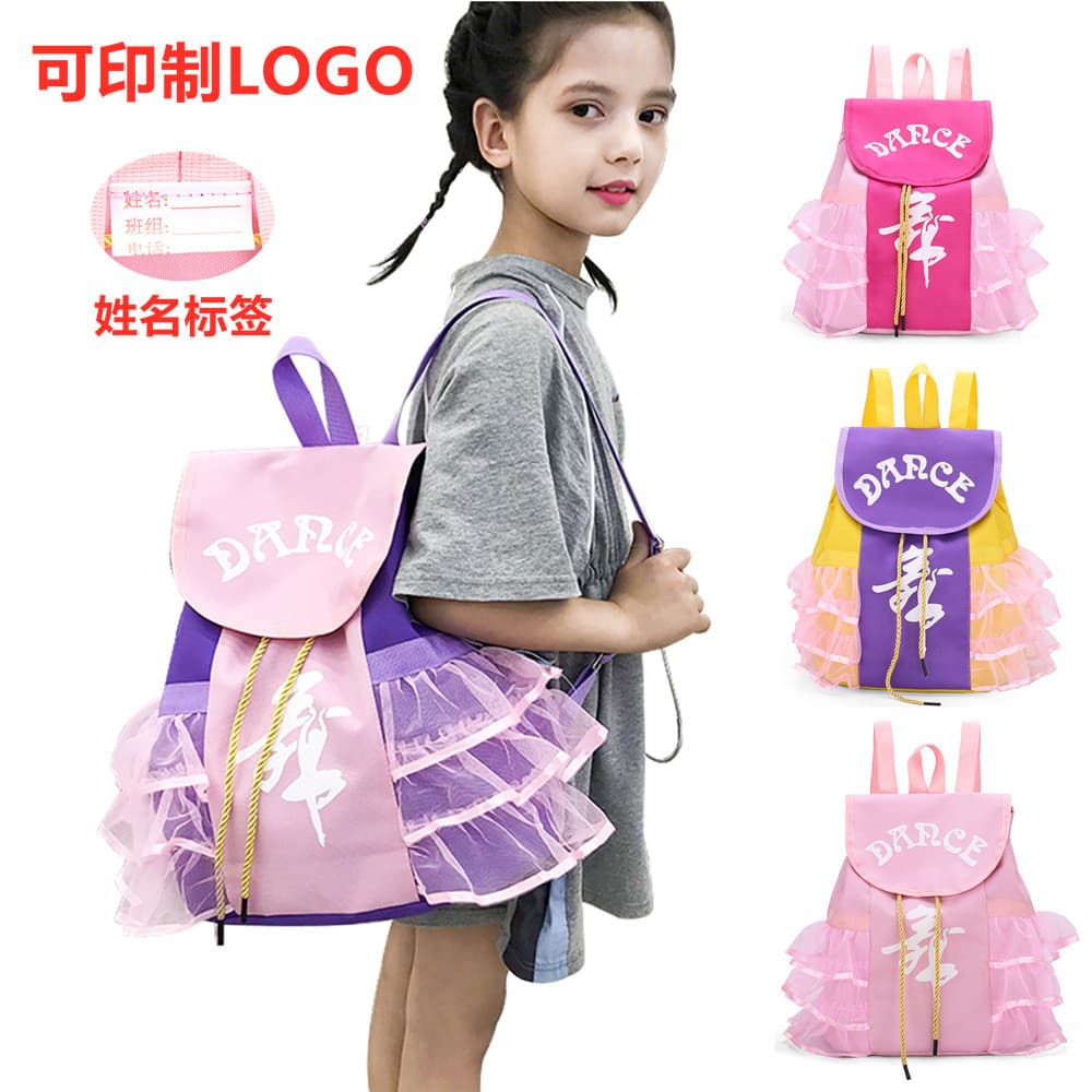 Mochila de dança infantil, modelo novo, mochila de dança com estampa, mochila de balé e dança latina, mochila escolar pa