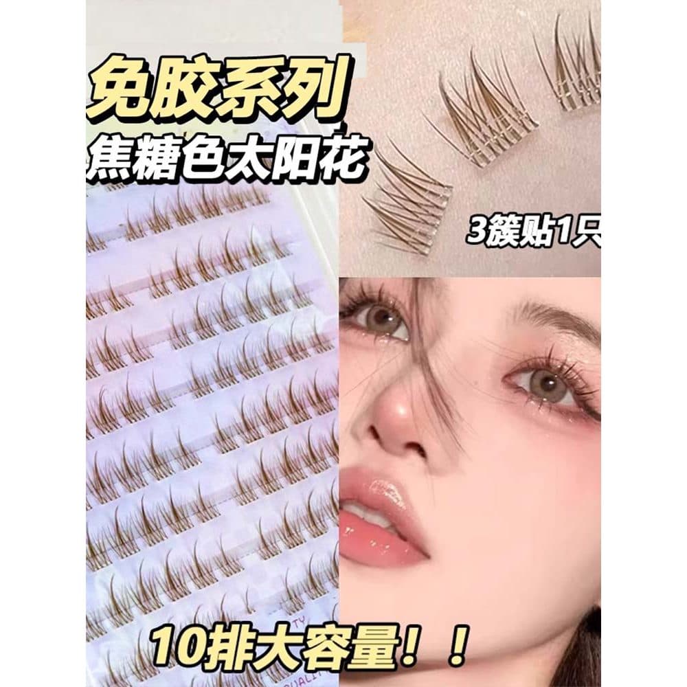 Cílios postiços de girassol marrom caramelo sem cola, simulação Natural feminina, Super macio, adequado para iniciantes,