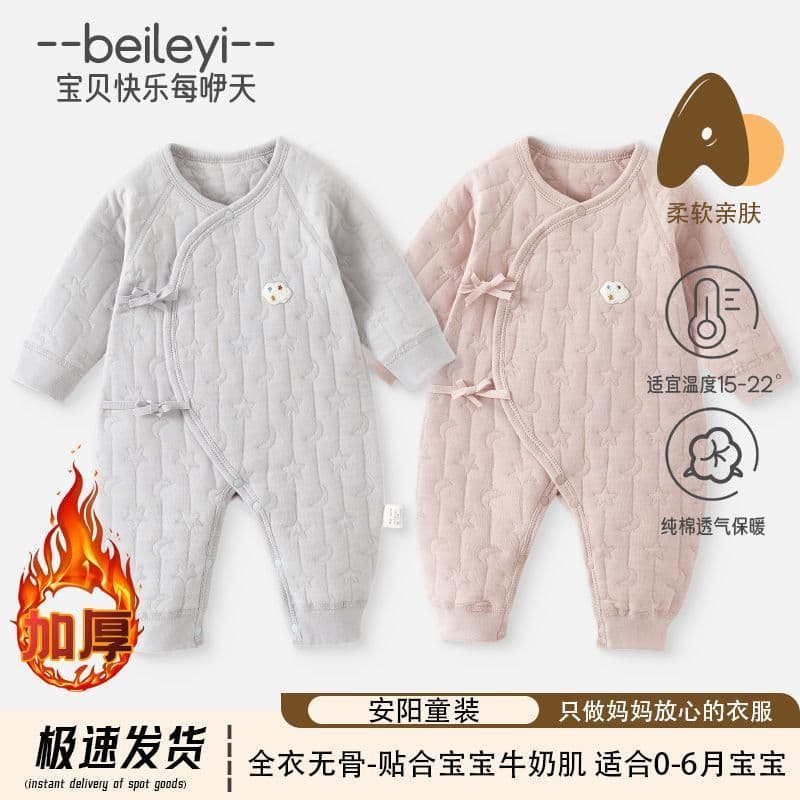 Bebê outono inverno macacão de manga comprida bebê acolchoado macacão quente monge roupas bebê atado engrossado macacão