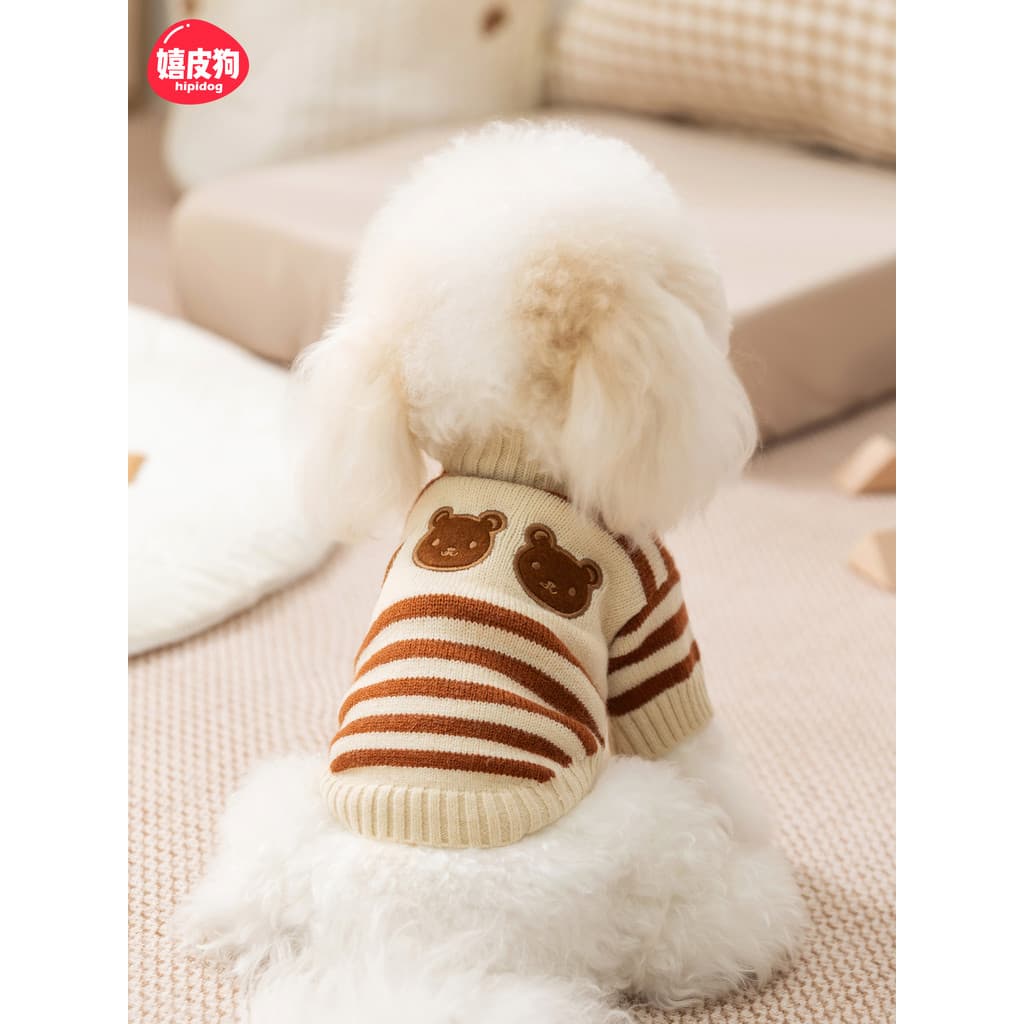 Roupas para cães 2026 novo estilo roupas de inverno Bichon Teddy Schnauzer pequeno cão Hippie cão de estimação filhote d