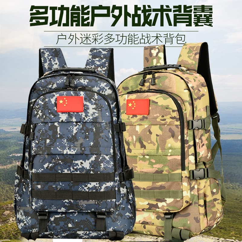 Camuflagem mochila das mulheres dos homens viagem ao ar livre mochila de grande capacidade saco de escalada do ensino mé