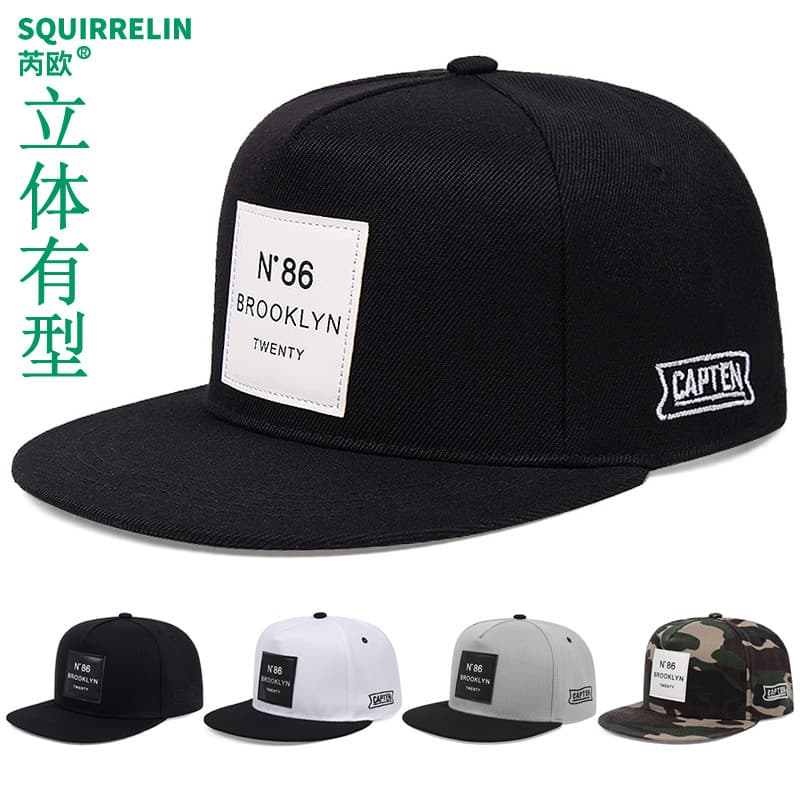 Chapéu masculino de aba plana chapéu Hip-Hop novo estilo verão dança de rua ao ar livre protetor solar aba plana chapéu
